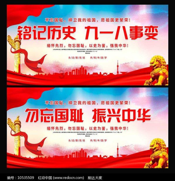命运骰子